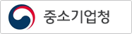 중소기업청